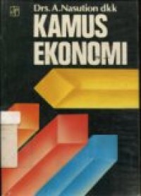 KAMUS EKONOMI