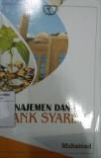 MANAJEMEN DANA BANK SYARIAH