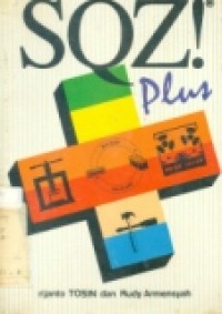 SQZ PLUS