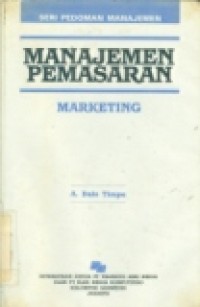 SERI PEDOMAN MANAJEMEN MANAJEMEN PEMASARAN