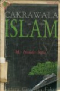 CAKRAWALA ISLAM