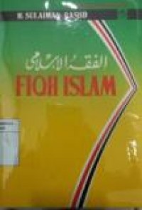 FIQH ISLAM