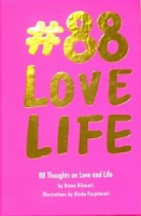 #88 LOVE LIFE, Vol.01 - DREAMS