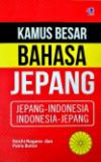 KAMUS BESAR BAHASA JEPANG